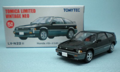 Tomica-black_01.jpg