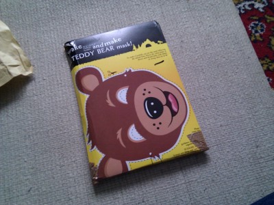 IMG_20121016_154637 (Large).jpg